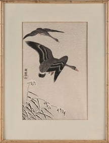 OHARA KOSON (Japan, 1877-1945), Two Geese in Flight in Snow., Woodblock print, oban tate-e, 15.5" x