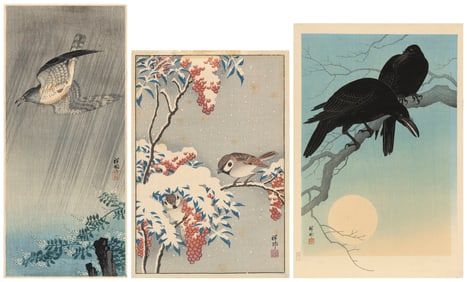 OHARA KOSON (Japan, 1877-1945), Three bird studies