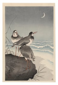 OHARA KOSON (Japan, 1877-1945), Three Plovers., Woodblock print, oban tate-e, 15" x 10.25".