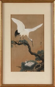 OHARA KOSON (Japan, 1877-1945), Japanese Cranes., Woodblock print, 12.5" x 7" sight. Framed 19" x