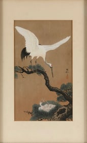 OHARA KOSON (Japan, 1877-1945), Japanese Cranes., Woodblock print, 12.5" x 7" sight.