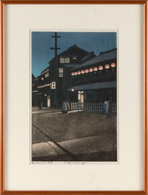KAWASE HASUI (Japan, 1883-1957), Night Scene at Soemoncho, Osaka., Woodblock print, oban tate-e, 15"