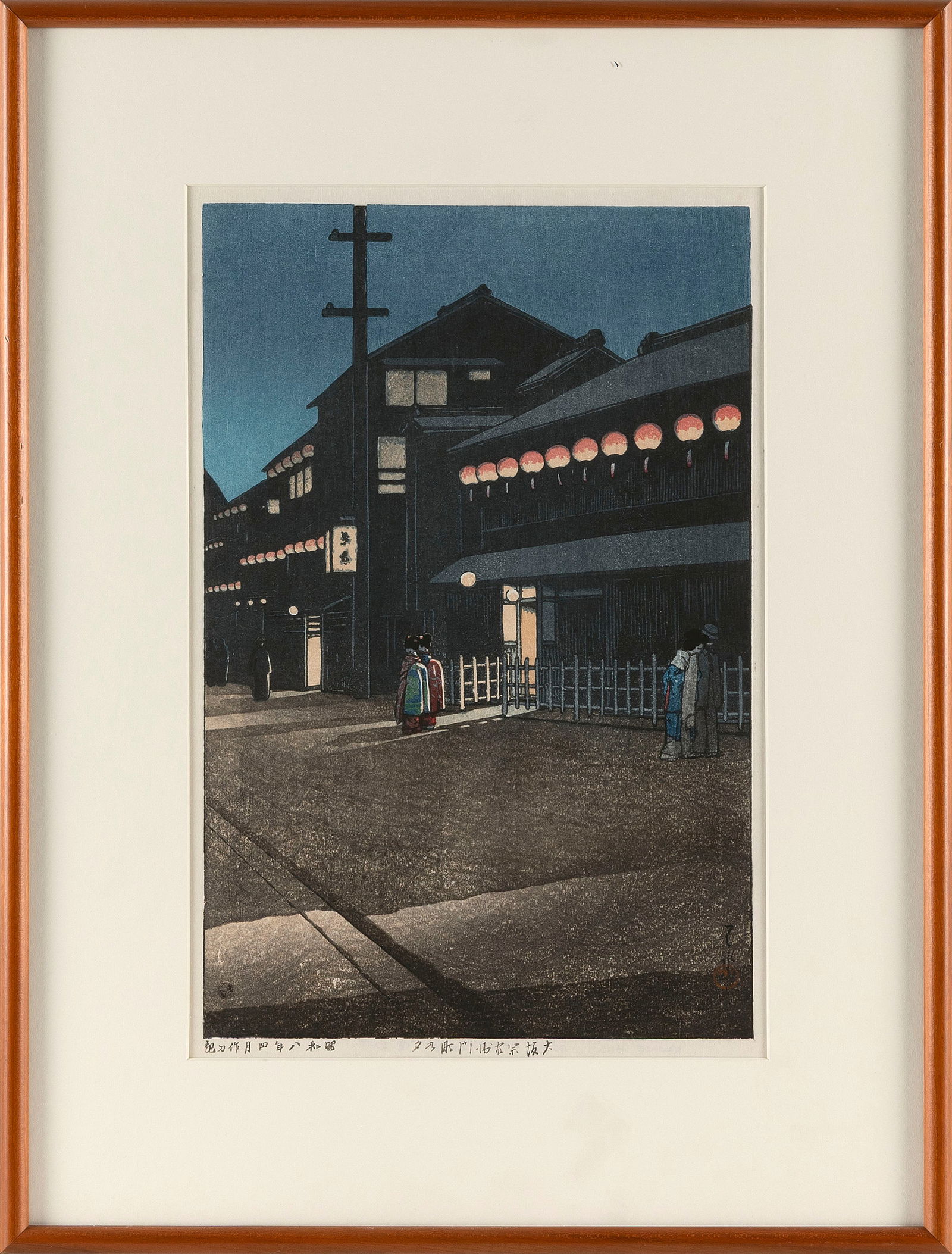 KAWASE HASUI (Japan, 1883-1957), Night Scene at Soemoncho, Osaka., Woodblock print, oban tate-e, 15": KAWASE HASUIJapan, 1883-1957Night Scene at Soemoncho, Osaka. Woodblock print, oban tate-e, 15.25" x 10.25". Framed 22" x 16".