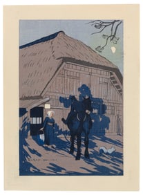 TSURUTA GORO (Japan, 1890-1969), "Farm at Evening"., Woodblock print, 13.5" x 10". Unframed.