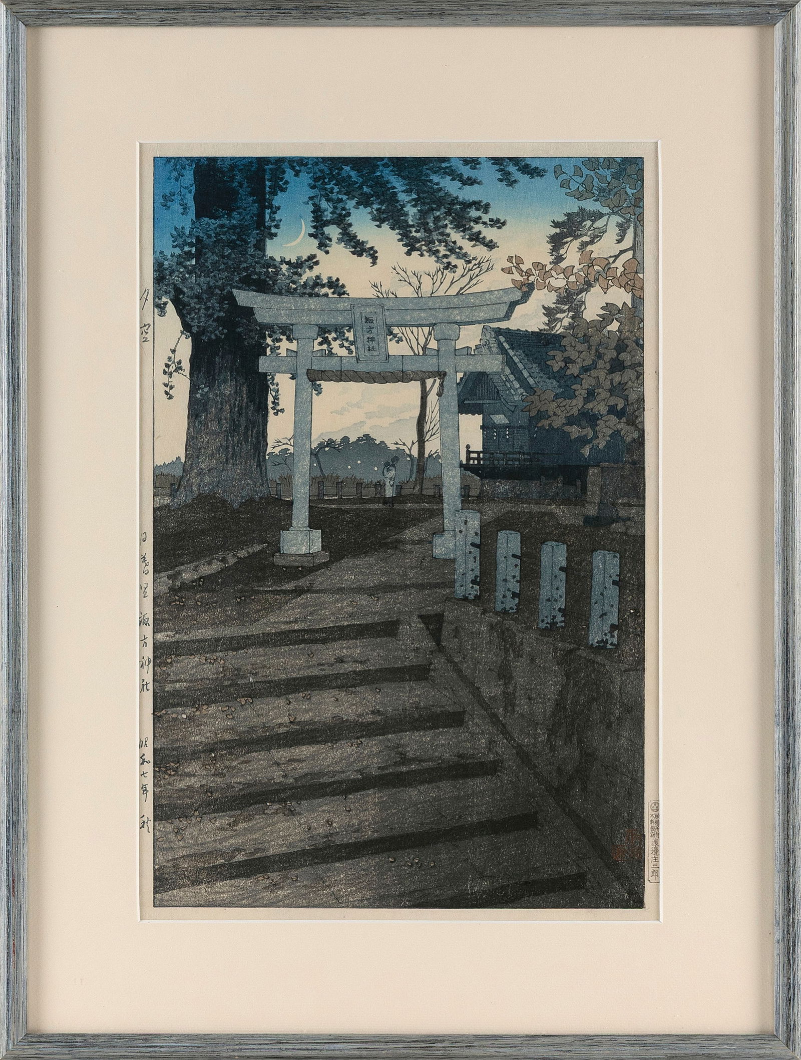 SHIRO KASAMATSU (Japan, 1898-1991), Evening Sky at Suwa Shrine, Nippori., Woodblock print, oban: SHIRO KASAMATSUJapan, 1898-1991Evening Sky at Suwa Shrine, Nippori. Woodblock print, oban tate-e, 14.5" x 10" sight. Framed 20" x 15".