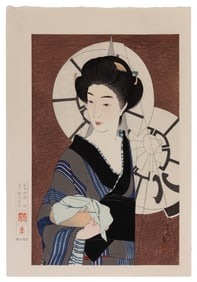TORII KONTONDO (Japan, 1900-1976), After the Bath., Woodblock print, oban tate-e, 18.5" x 13".