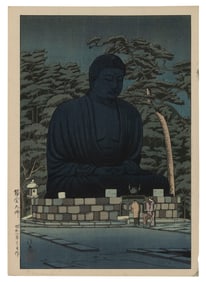 IN THE MANNER OF KAWASE HASUI (Japan, 20th Century), Great Buddha of Kamakura at Night., Woodblock