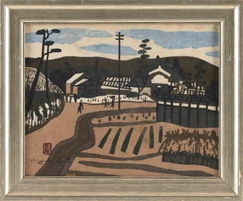 KIYOSHI SAITO (Japan, 1907-1997), Summer in Aizu., Woodblock print, oban yoko-e, 11" x 14". Framed