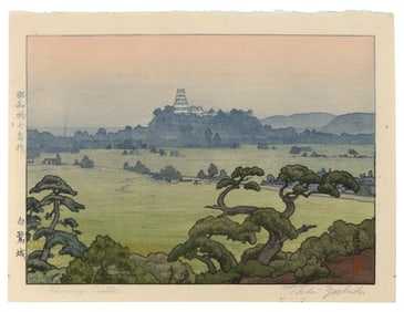 TOSHI YOSHIDA (Japan, 1911-1995), "Shirasaga Castle"., Woodblock print, 7.75" x 10.5". Unframed.