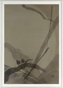 SHOJI OSUJI (Japan, 1921-2005), "In the Fog"., Mixed media on silk mounted on panel, 28" x 19.5".
