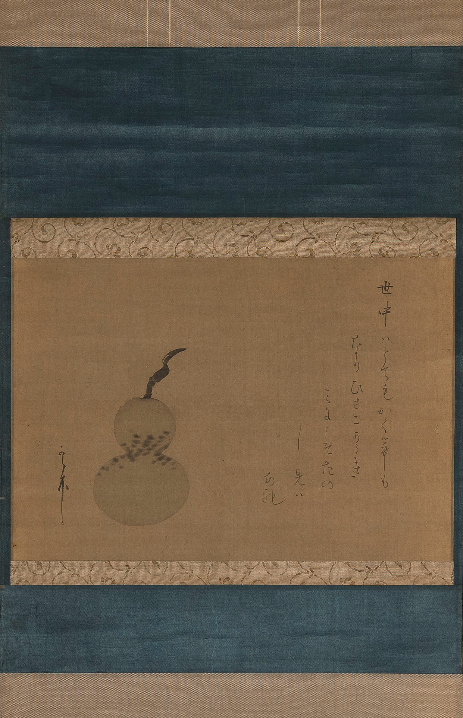 JAPANESE SCROLL PAINTING WITH POEM Meiji Period On silk, 9" x 13.25".: JAPANESE SCROLL PAINTING WITH POEMMeiji PeriodPoem, titled "World", on right side. Gourd and signature on left side.On silk, 9" x 13.25".