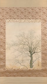 JAPANESE SCROLL PAINTING OF BIRDS ON A BARE TREE 20th Century On silk, 21" x 16.5".