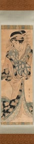 KIKUGAWA EIZAN (Japan, 1787-1867), A Bijin Holding an Envelope., Two woodblock prints mounted on a