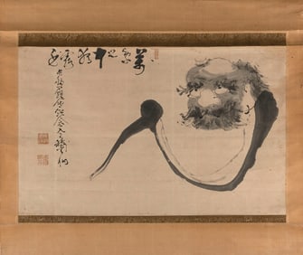 JAPANESE SCROLL PAINTING OF DARUMA (BODHIDHARMA) Edo Period On paper, 15.5" x 24.75".