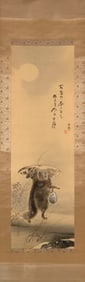 JAPANESE SCROLL PAINTING OF A TANUKI UNDER MOONLIGHT 19th Century On paper, 45" x 14.25".