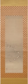 JAPANESE SCROLL PAINTING BY HARUKI NANMEI 19th Century On silk, 32.75" x 10.5".