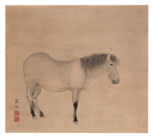 JAPANESE HARA SCHOOL SCROLL PAINTING BY HARA ZAISEI Late 18th/Early 19th Century On paper, 12.5" x