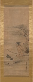 JAPANESE SCROLL PAINTING BY KIKUCHI YOSAI Dated 1870 On paper, 50" x 18.25".