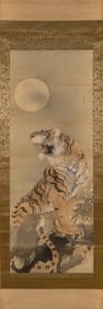 JAPANESE SCROLL PAINTING OF A SNARLING TIGER Late 19th/Early 20th Century On silk, 44" x 16.5".