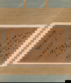 JAPANESE SCROLL PAINTING BY OISHI YOSHIO Late 17th/Early 18th Century On paper, 12" x 19".
