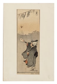 HELEN HYDE (California/Japan, 1868-1919), A Child of the People., Woodblock print, 11.5" x 4.5".