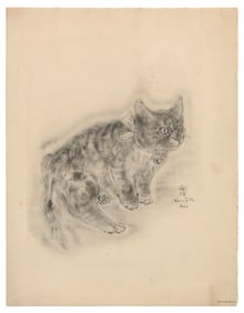 LEONARD TSUGUHARU FOUJITA (Japan/France, 1886-1968), Seated Cat, from "A Book of Cats"., Etching on