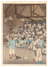 ELIZABETH KEITH (United Kingdom/Japan/Scotland, 1887-1956), Cock Fight, Manila., Woodblock print,