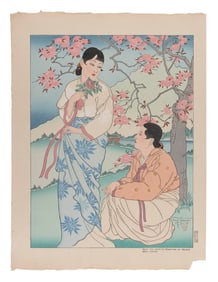 PAUL JACOULET (France/Japan, 1902-1960), Dans les Jardins Reserves du Palais. Seoul. Coree. (#78).,