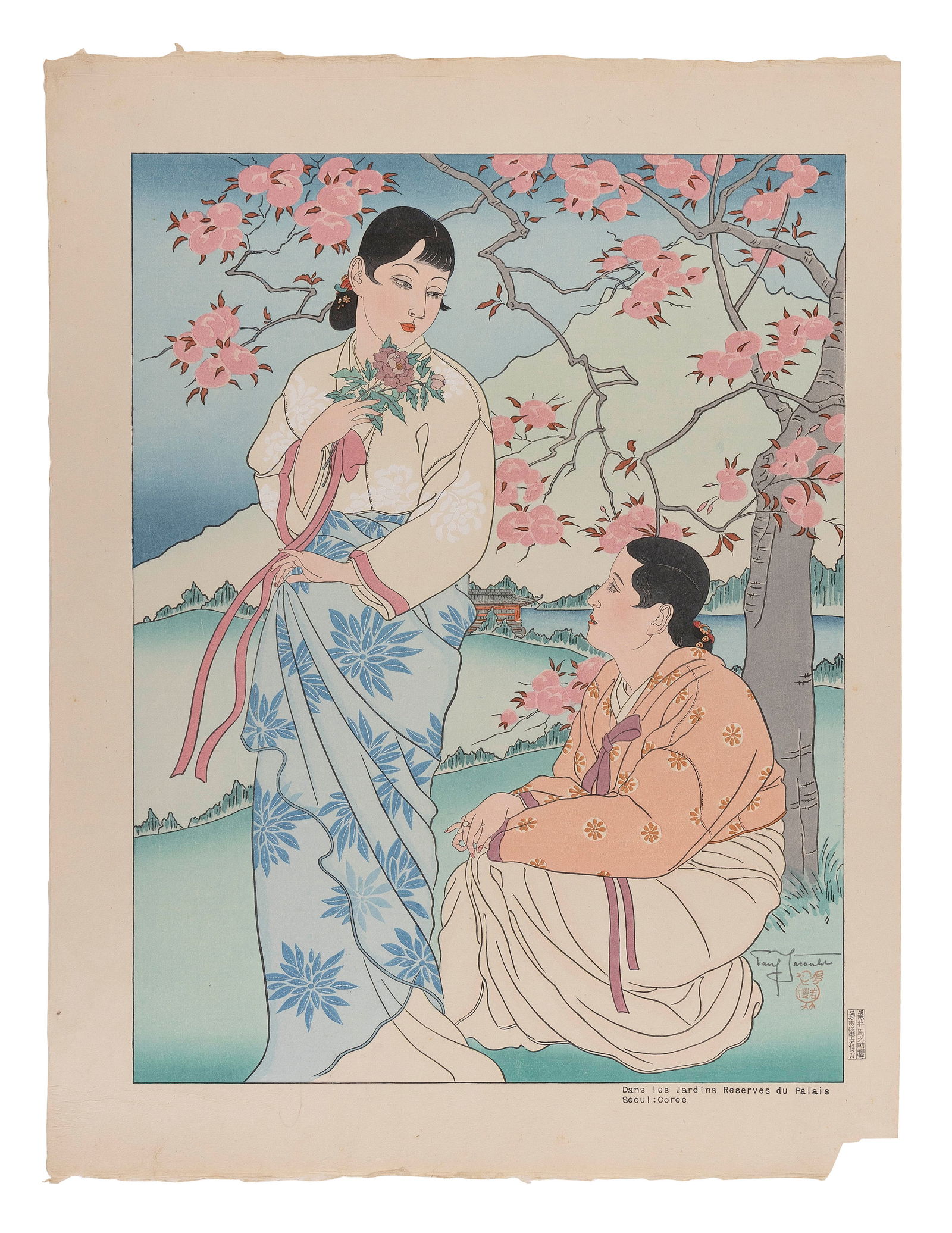 PAUL JACOULET (France/Japan, 1902-1960), Dans les Jardins Reserves du Palais. Seoul. Coree. (#78).,: PAUL JACOULETFrance/Japan, 1902-1960Dans les Jardins Reserves du Palais. Seoul. Coree. (#78). Signed in pencil lower right above the Sparrow seal. Seals of the carver, Kentaro Maeda, and printer, Shun