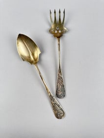 WHITING STERLING SILVER SERVING SET Rhode Island, Early 20th Century Approx. 9.1 troy oz.