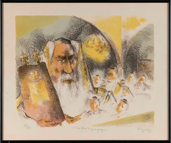 CHAIM GROSS (New York/Massachusetts/Austria/Poland, 1904-1991), "In the Synagogue"., Lithograph on