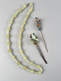 THREE PIECES OF CHINESE JEWELRY Early to Mid-20th Century