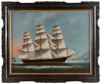 LAI SUNG (China, fl. 1850-1885), China Trade portrait of the American clipper ship Endeavor entering