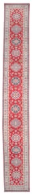 CAUCASIAN DESIGN RUNNER: 2'7" X 19'0" 21st Century