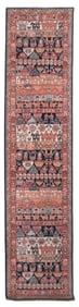 TRIBAL DESIGN RUNNER: 2'8" X 11'8" 21st Century