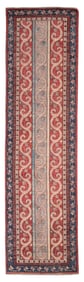 PERSIAN DESIGN RUNNER: 2'8" X 9'9" 21st Century