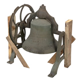 JONES & COMPANY BRONZE BELL Troy, New York, 19th Century Bell height 16". Mounting bracket height