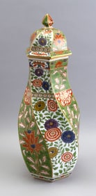 UNUSUAL PORCELAIN LIDDED JAR 19th Century Height 15.5".