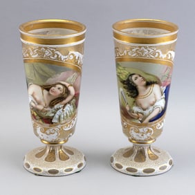 PAIR OF BOHEMIAN CUT OVERLAY GLASS GOBLETS ATTRIBUTED TO MOSER 19th Century Heights 8.375". Base
