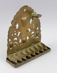 DUTCH BRASS MENORAH 18th Century Height 10.5". Width 9.5". Depth 3".