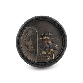 JAPANESE WOOD AND MIXED METAL KAGAMIBUTA NETSUKE BY RYUMIN 19th Century Diameter 1.625".