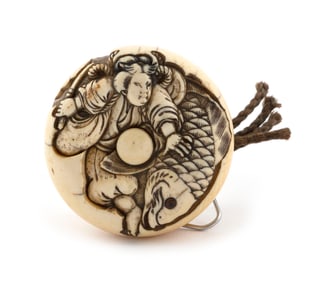 JAPANESE CARVED IVORY MANJU NETSUKE BY KOGETSUSAI NAOMASA First Half of the 19th Century Diameter
