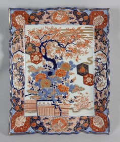 UNUSUALLY LARGE JAPANESE IMARI PORCELAIN TRAY Meiji Period Height 3". Length 24". Width 19".