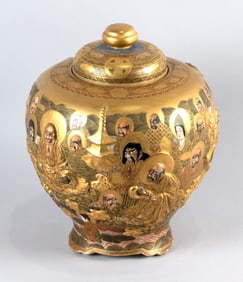 JAPANESE SATSUMA PORCELAIN COVERED JAR Late 19th/Early 20th Century Height 13.5". Width 12".