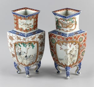 PAIR OF JAPANESE IMARI PORCELAIN VASES 19th Century Heights 13.5". Widths 7.5".