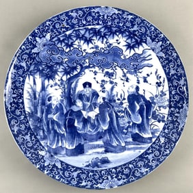 JAPANESE BLUE AND WHITE PORCELAIN CHARGER 20th Century Diameter 18".