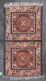 WESTERN CHINESE OR TIBETAN RUG: 2'6" X 4'11" First Half of the 20th Century