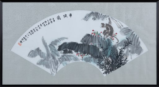 CHINESE FAN PAINTING OF A MONKEY 20th Century Ink and wash on paper, 9" x 20". Framed 13" x 24".