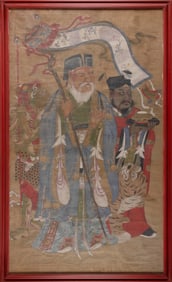 CHINESE CEREMONIAL PORTRAIT OF A DAOIST DEITY WITH ATTENDANTS Late Ming Dynasty, Circa 1700 On silk,