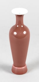 CHINESE PEACHBLOOM PORCELAIN AMPHORA VASE Late 19th Century Height 6.5". Diameter at top 1.5".